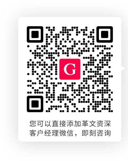 微信公众号