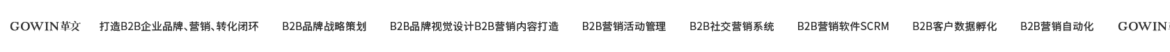 路东电子(图15)