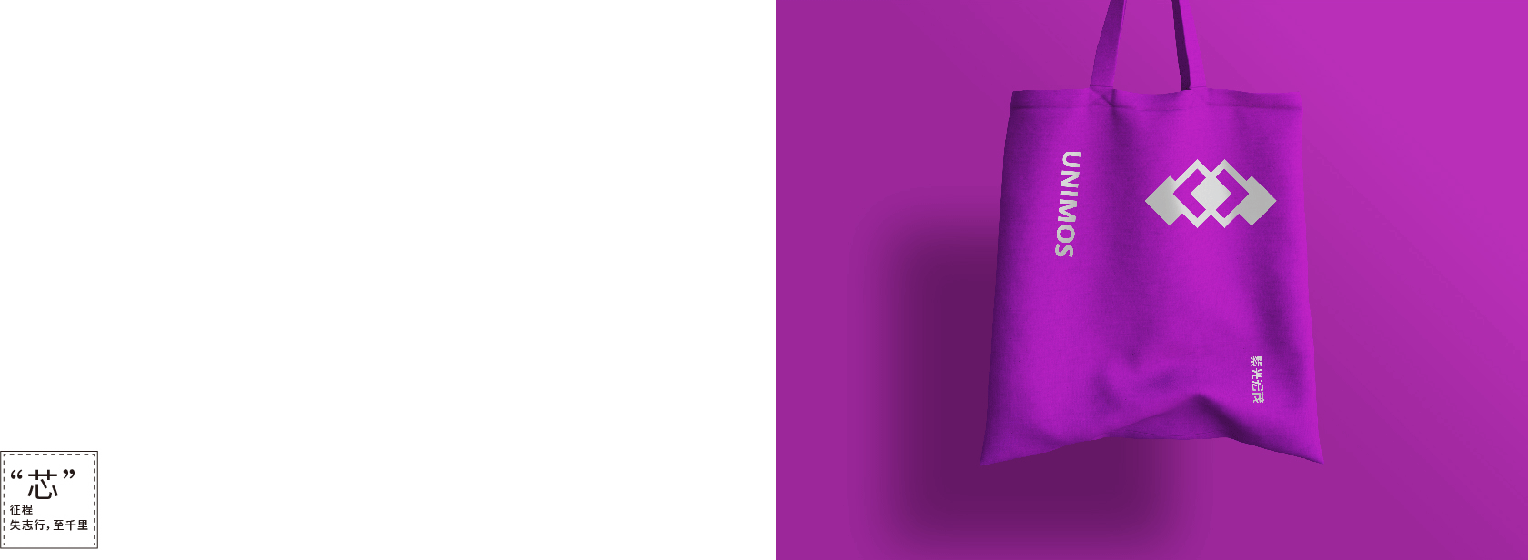 紫光宏茂(图10)