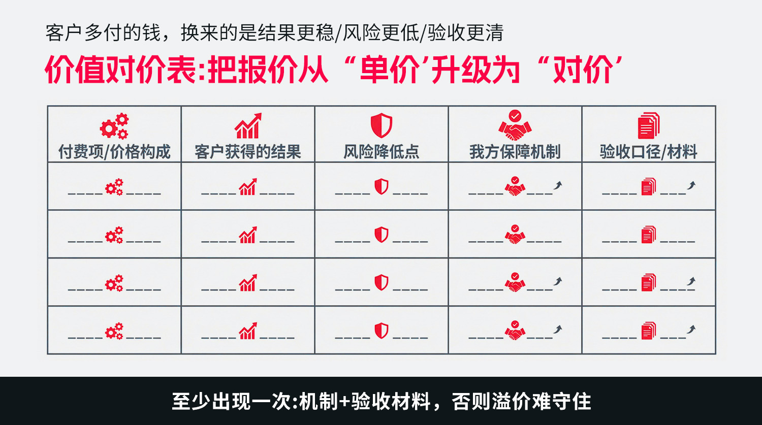 1-4.jpg