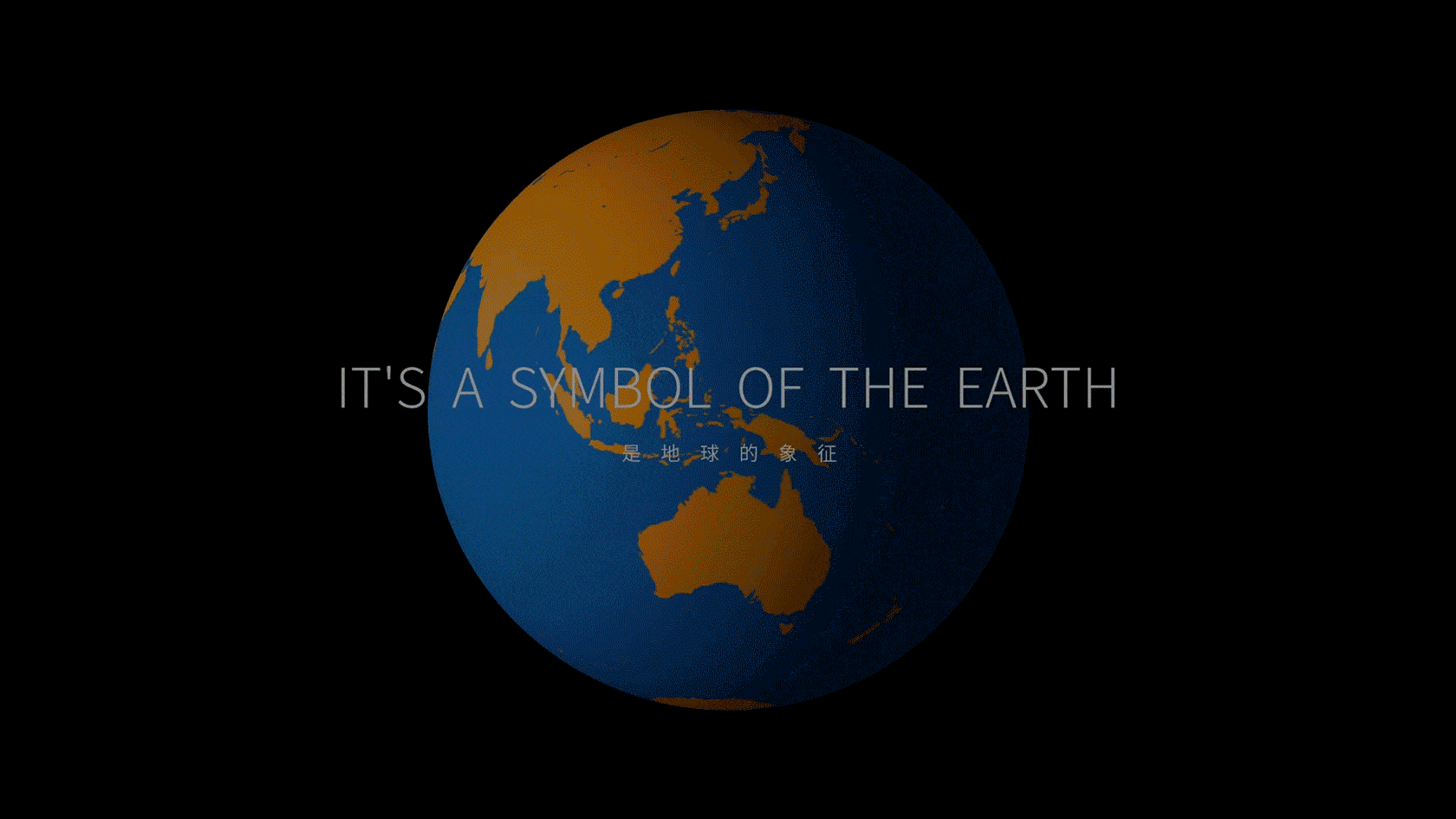 06.gif