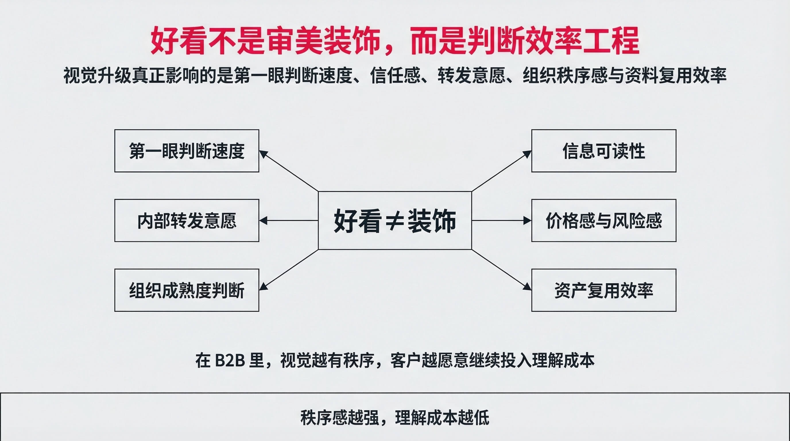 001(新).jpg