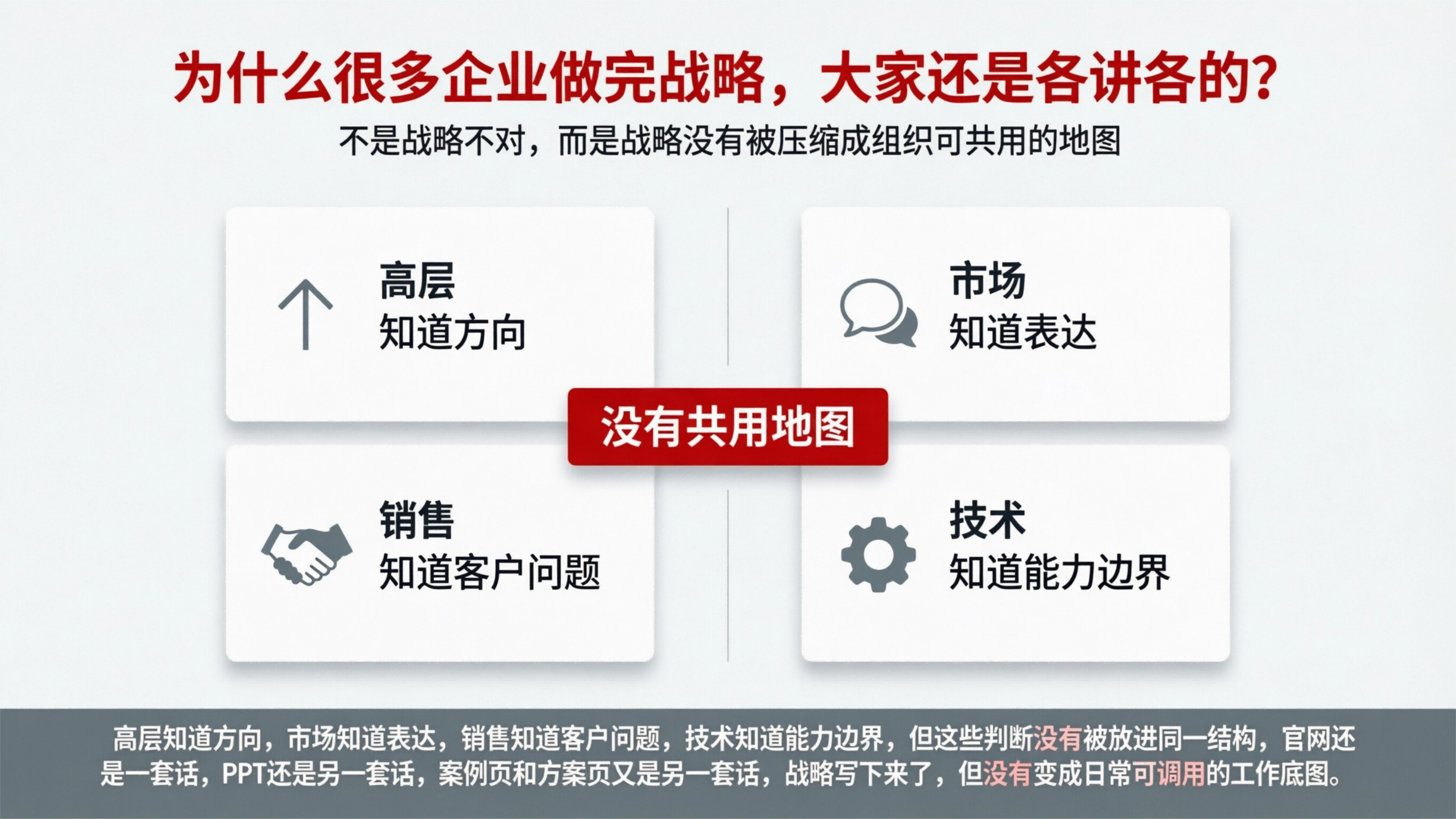 配图2.png