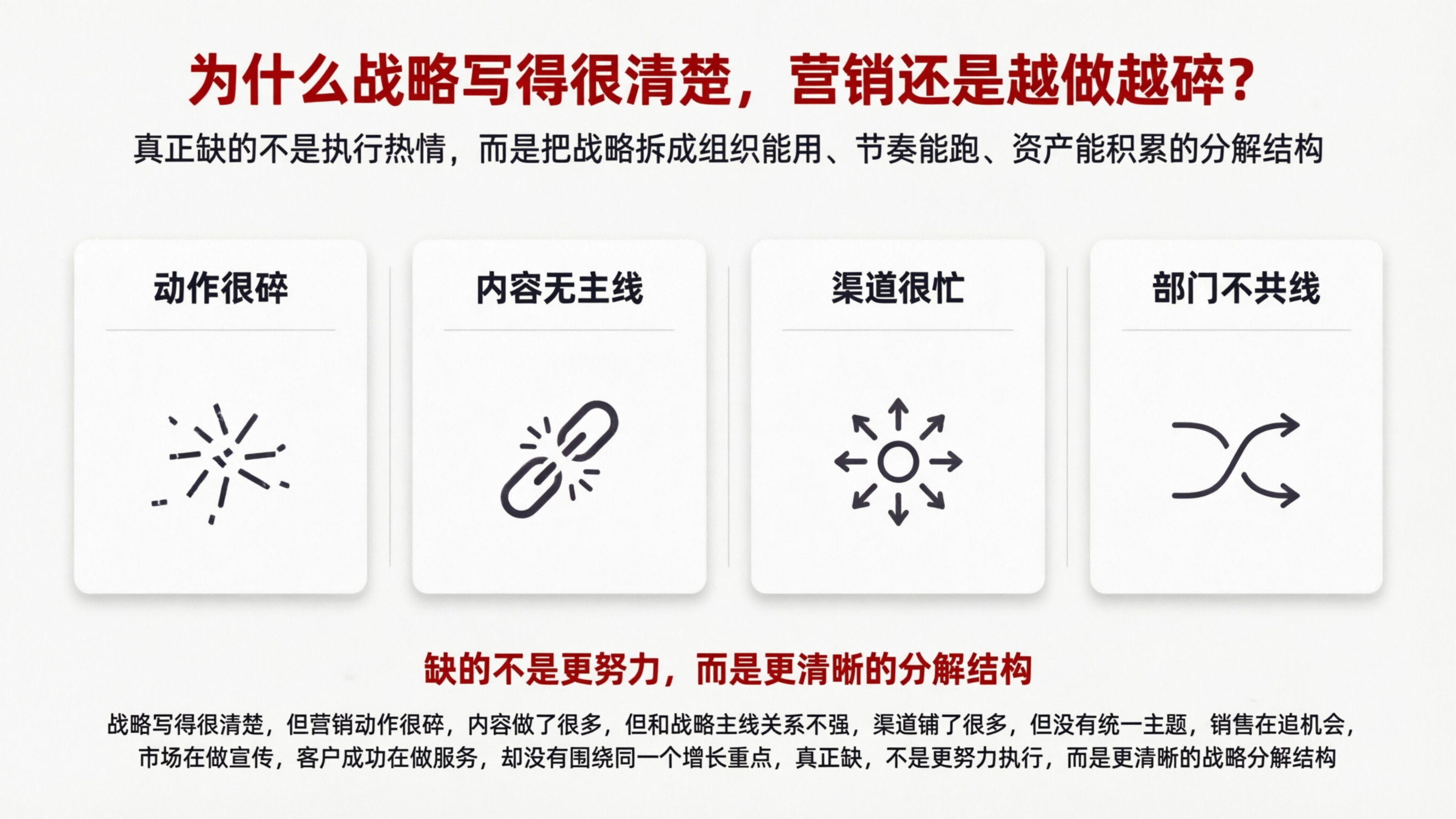 配图2.png
