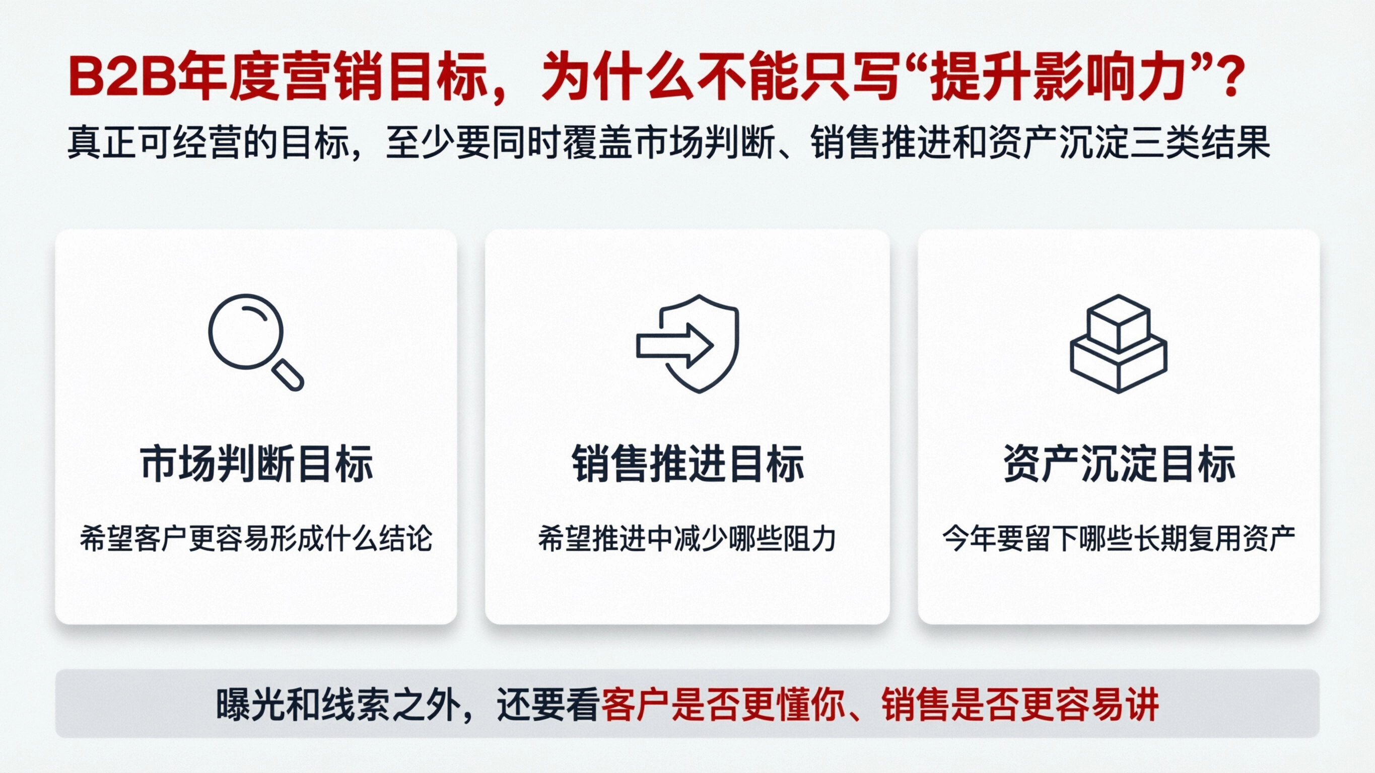 配图4.png