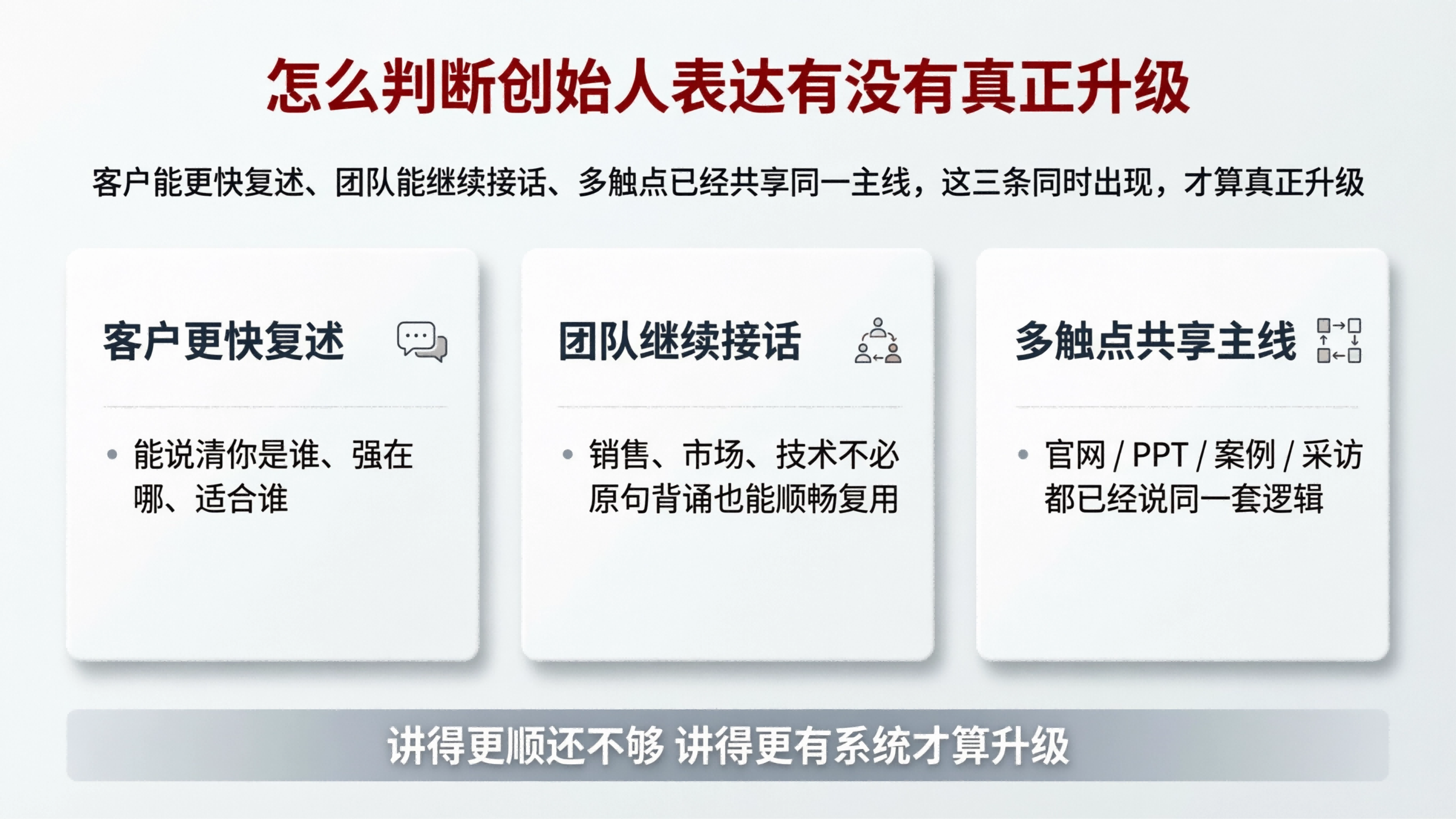 配图8.png