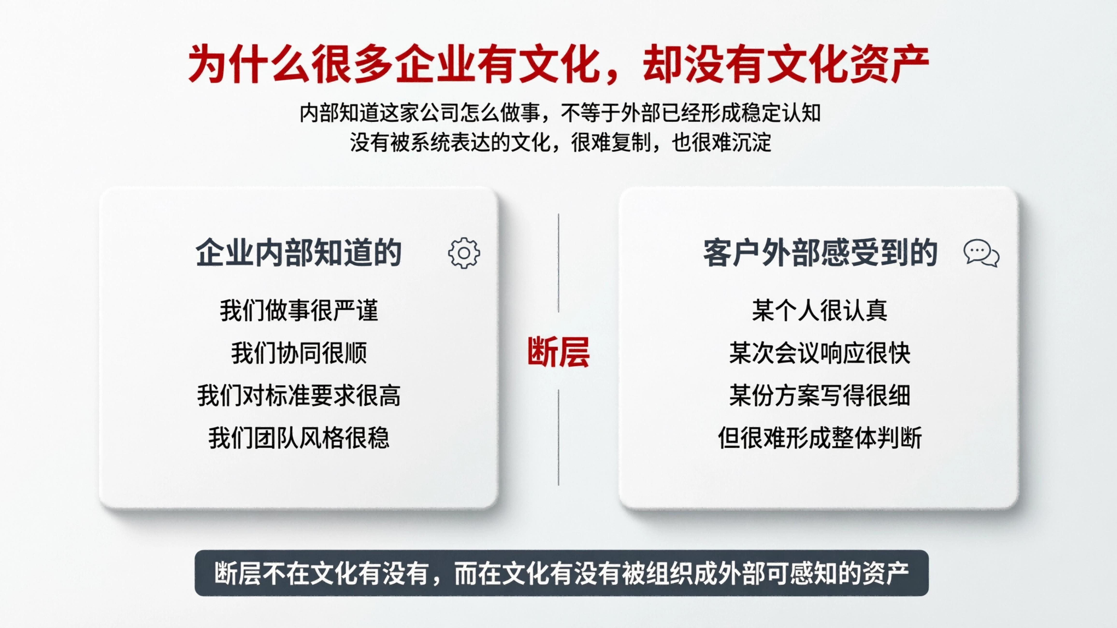 配图2.png