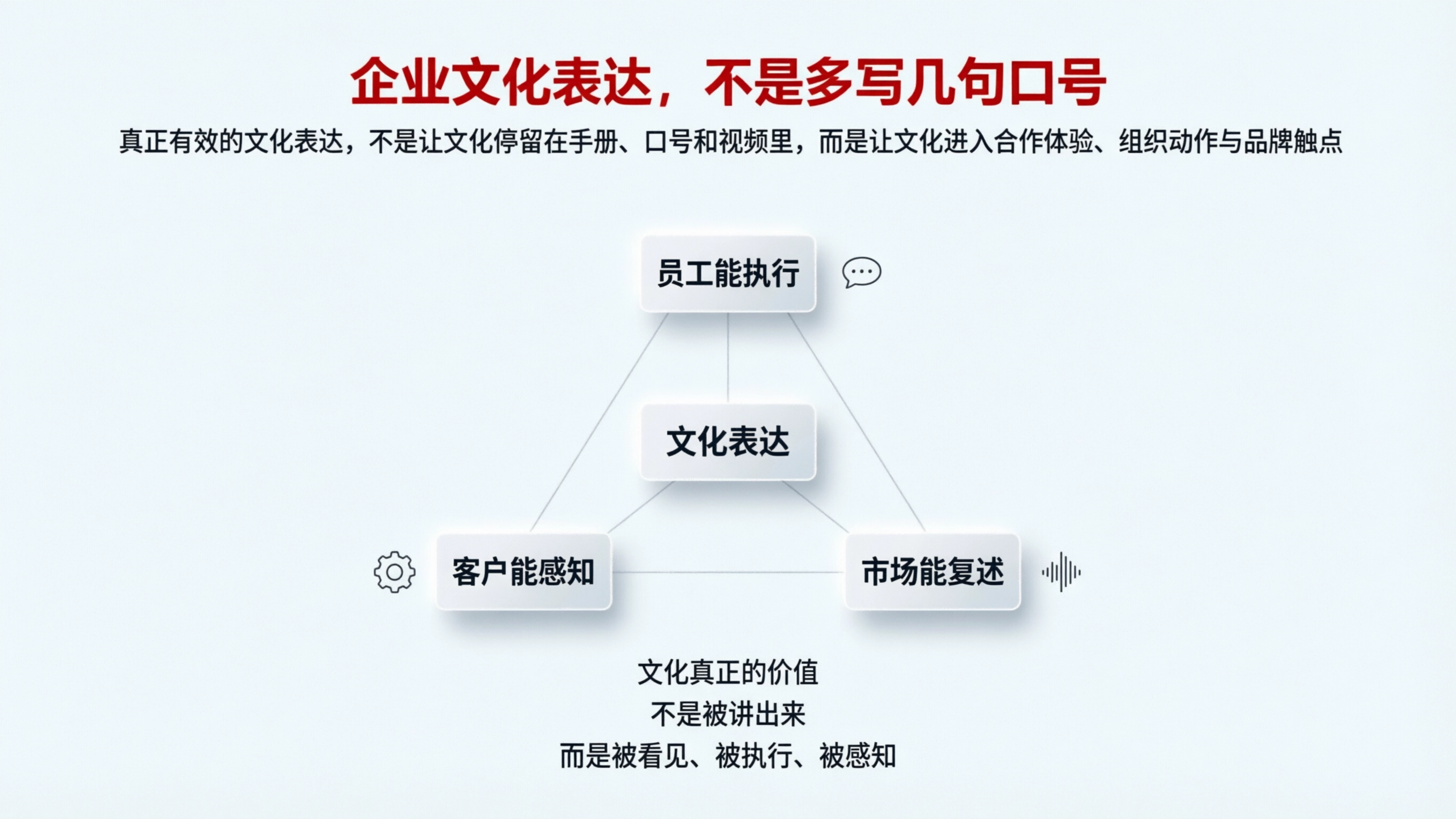 配图1.png