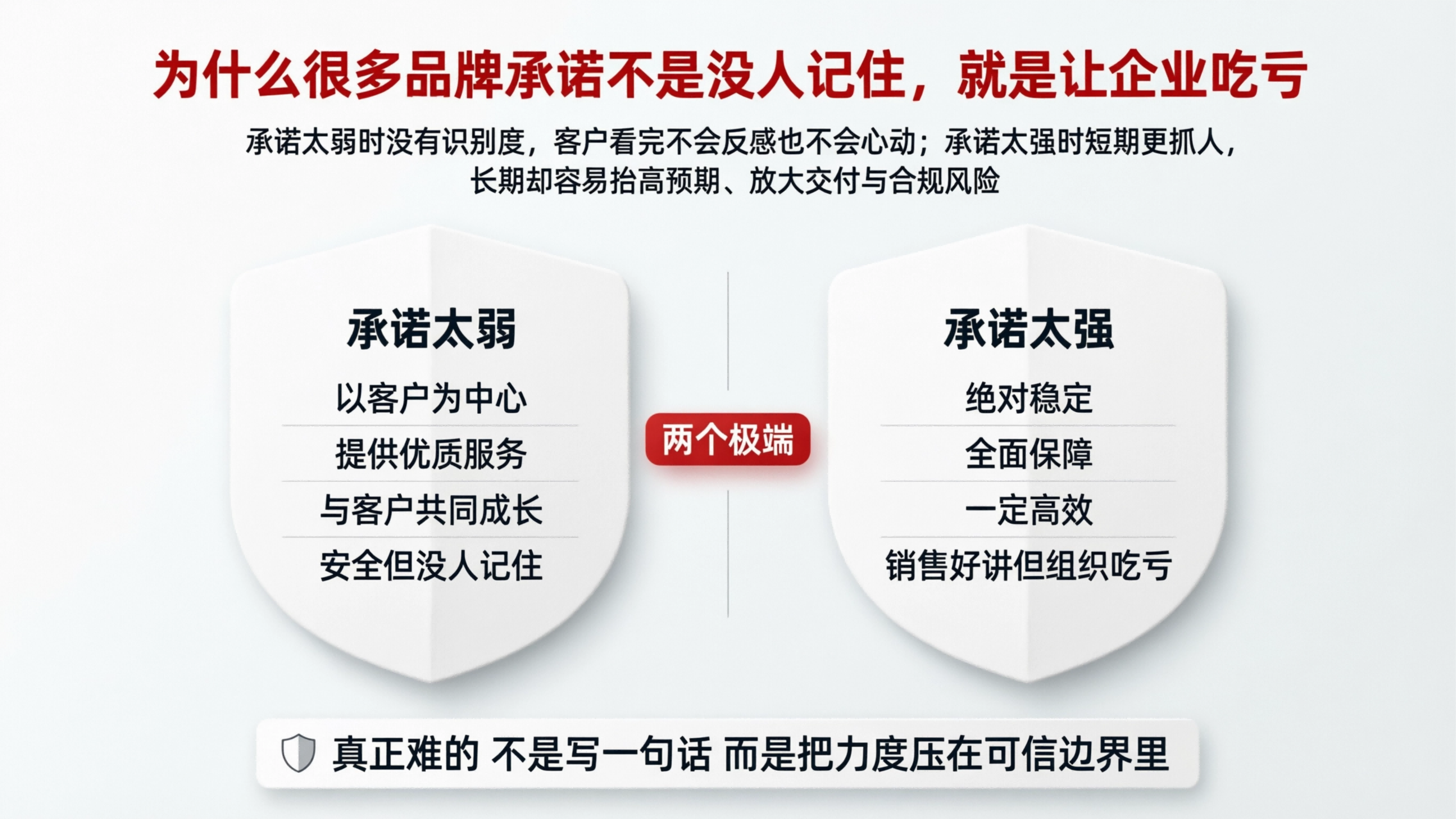 配图2.png