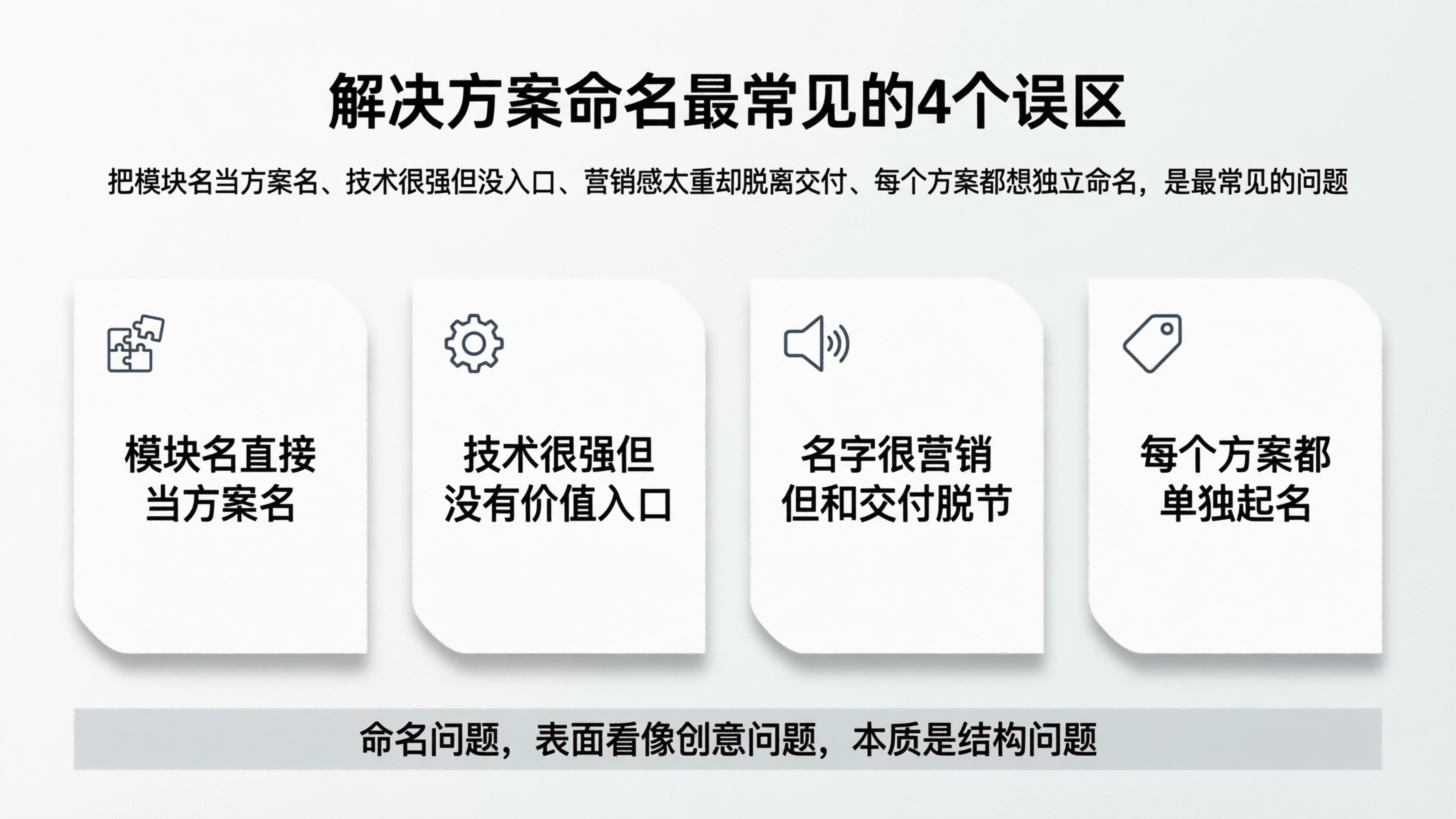 配图5.png