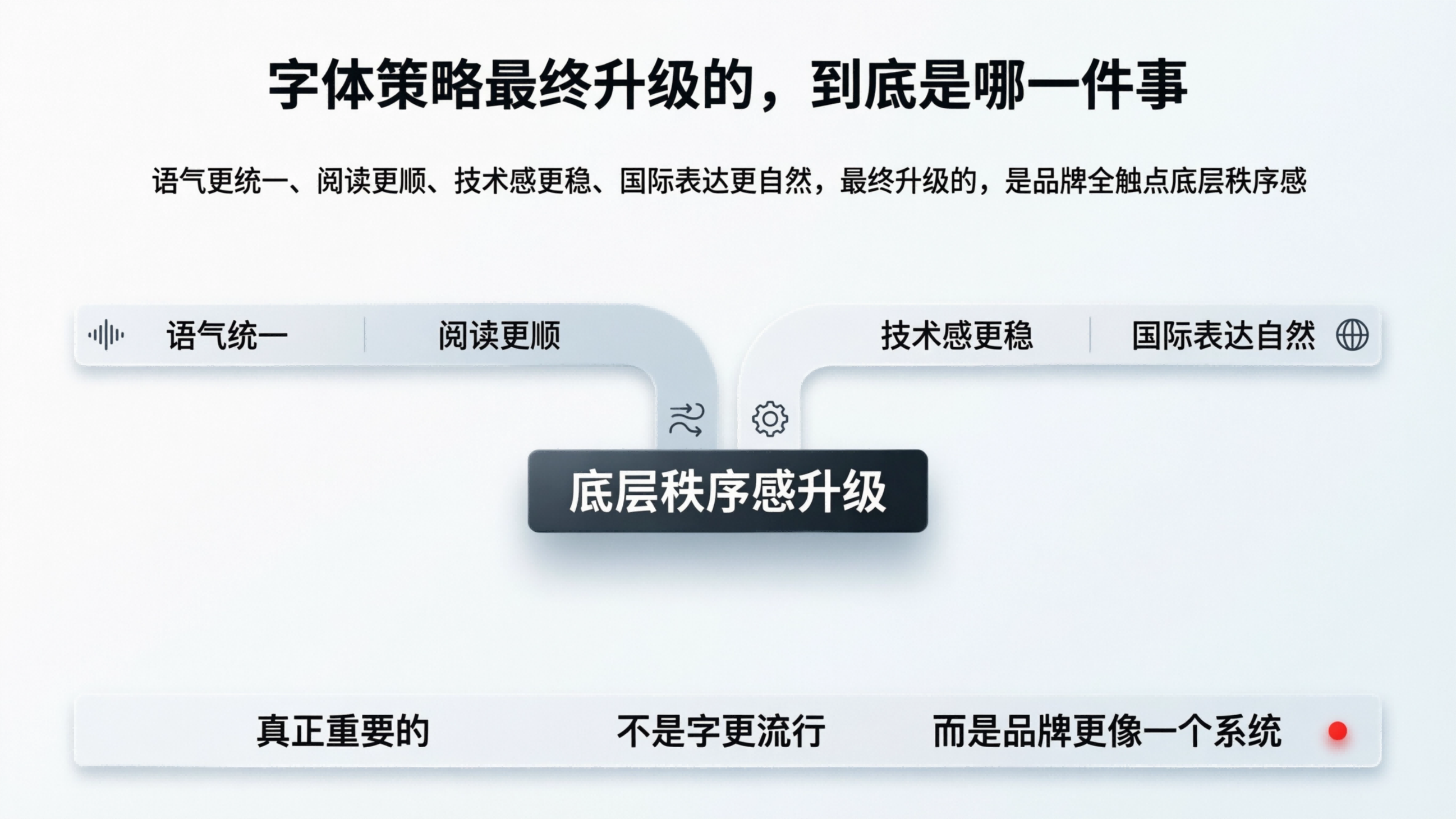 配图8.png