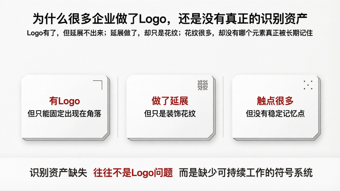 配图2.png