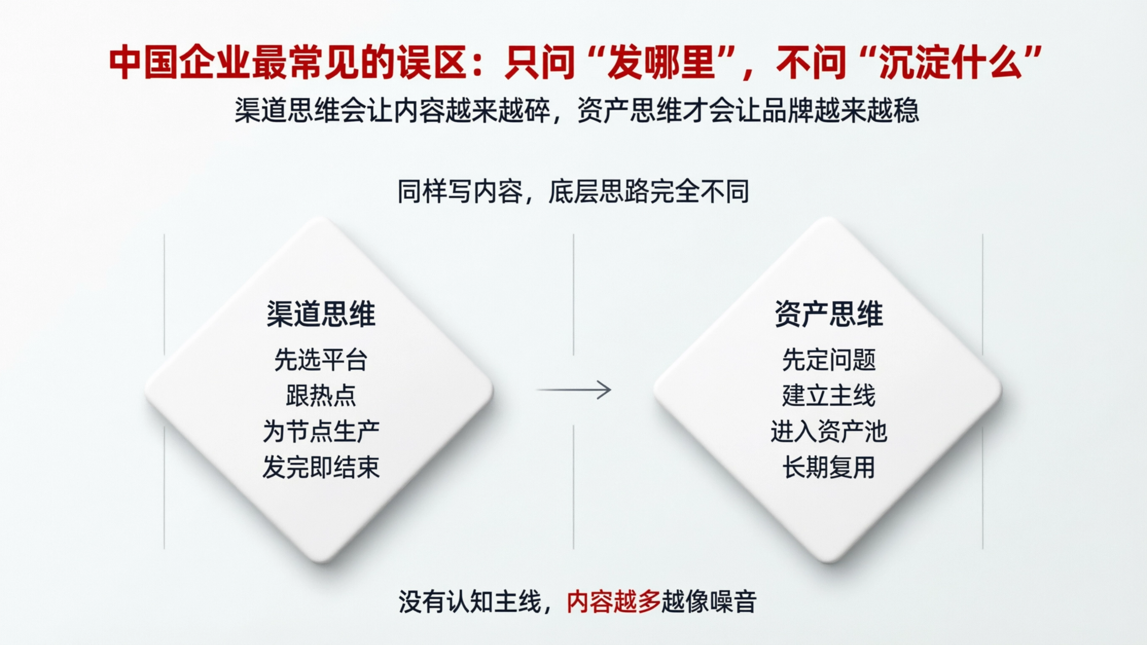 配图8.png
