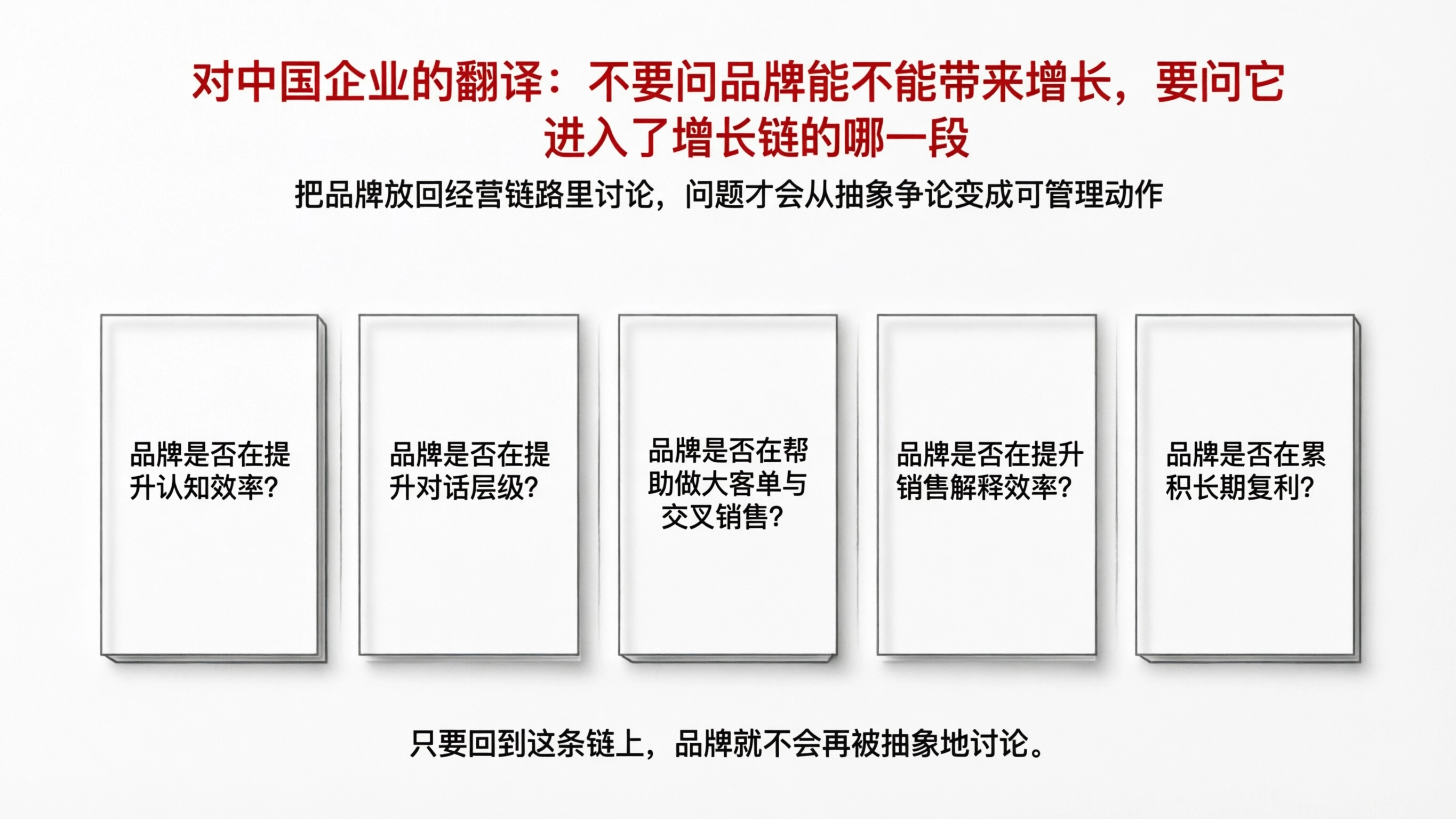 配图8.png