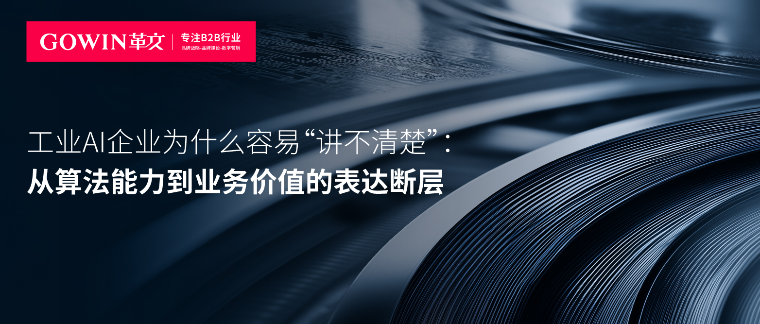 革文91 (1).jpg