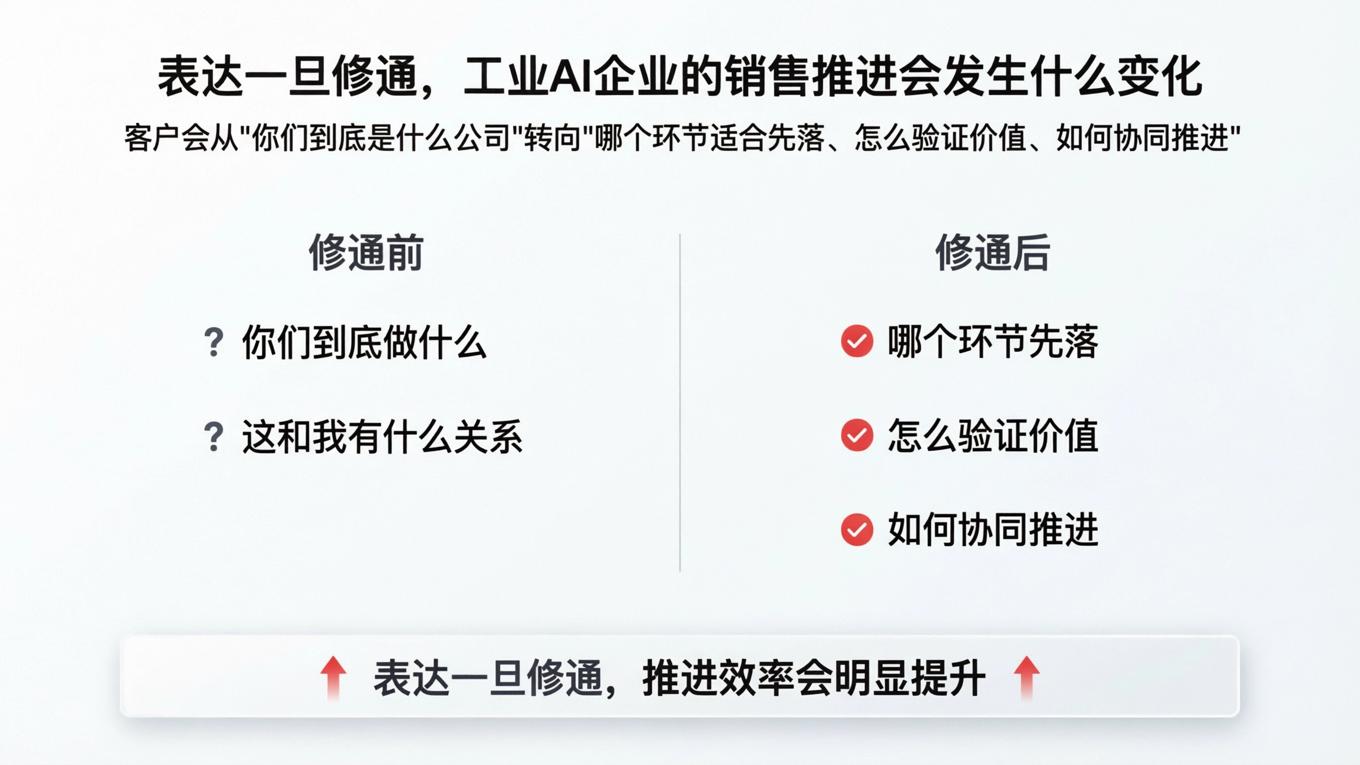 配图9.png