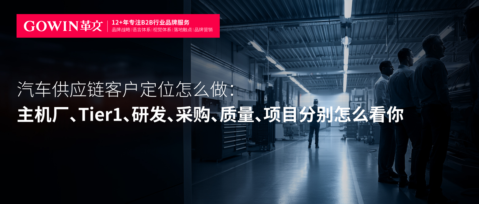 公众号-革文112 (2).jpg