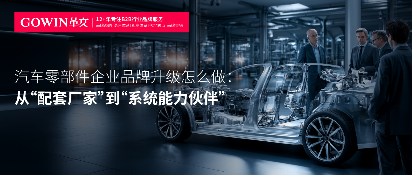公众号-革文113 (2).jpg