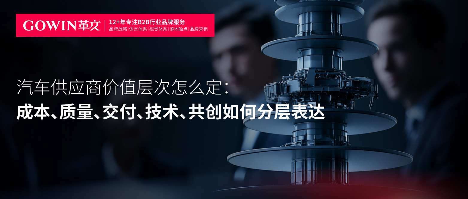 公众号-革文114 (2).jpg