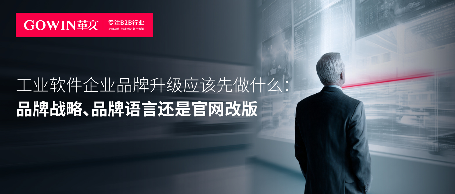 革文97 (1).jpg