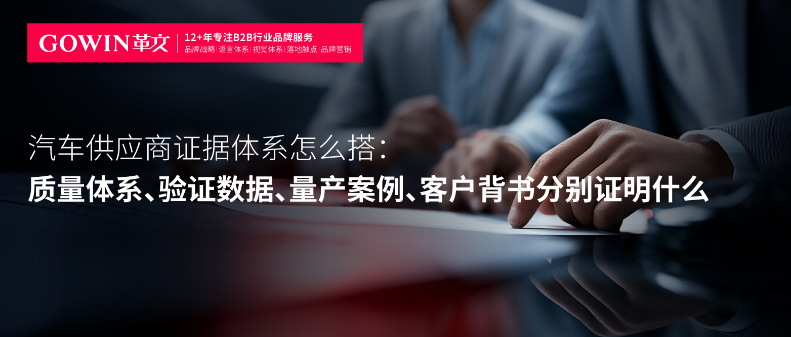 公众号-革文115 (2).jpg