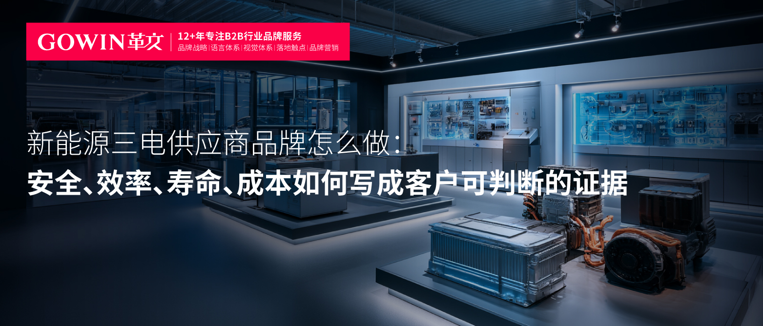 公众号-革文116 (2).jpg