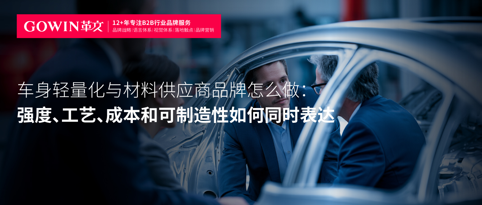 公众号-革文118 (2).jpg