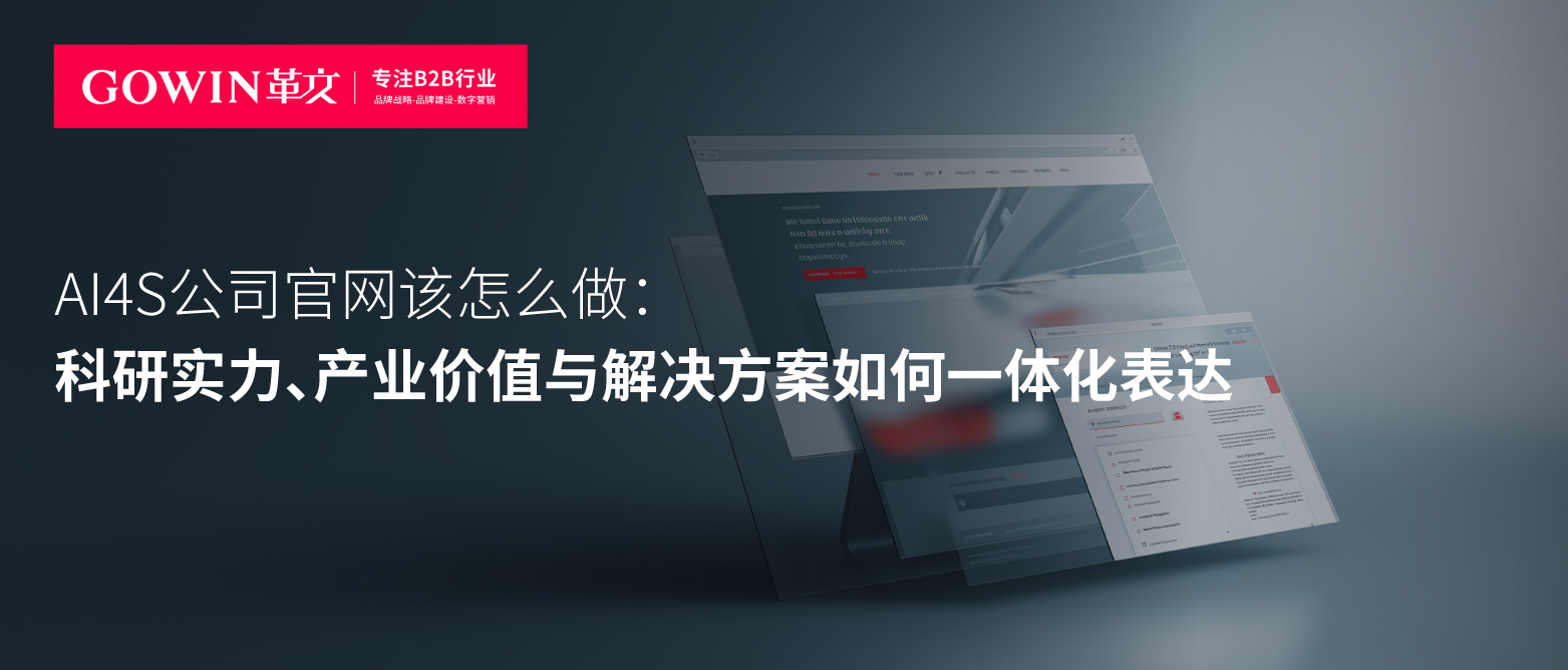 革文101 (1).jpg