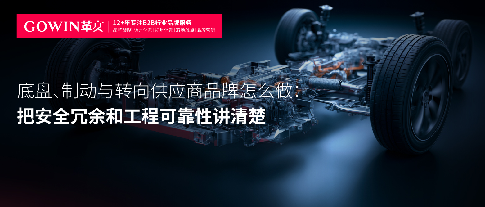 公众号-革文119 (2).jpg