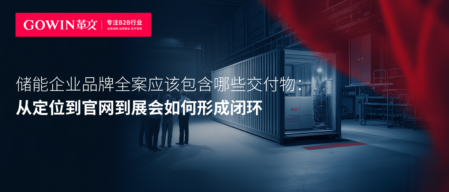 革文106 (1).jpg