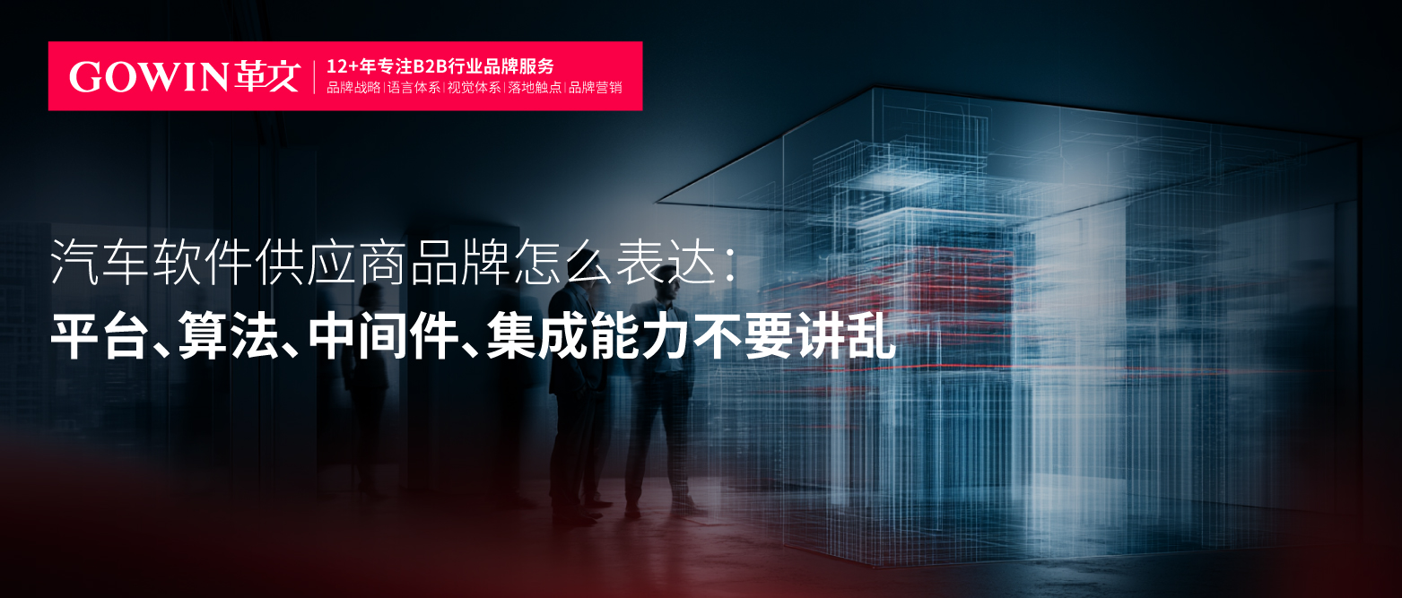 公众号-革文121 (2).jpg