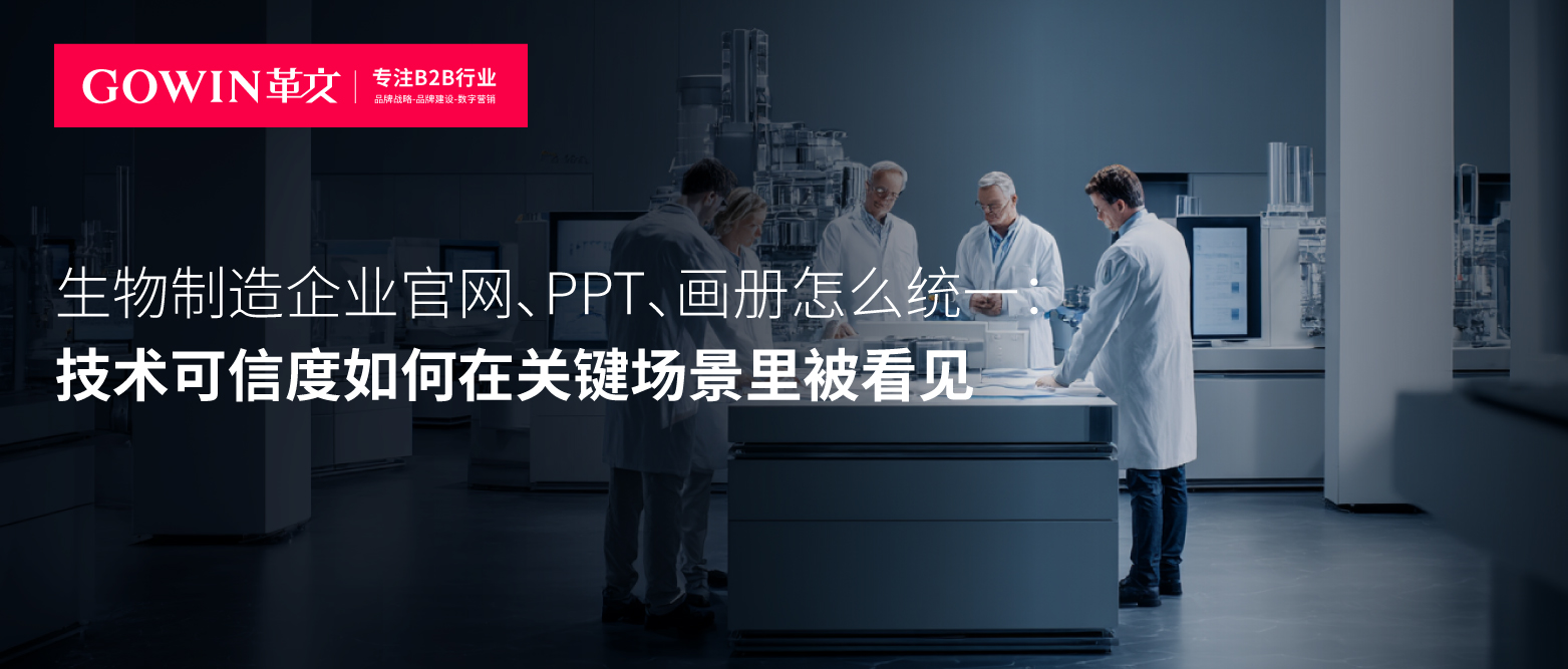 革文107 (1).jpg