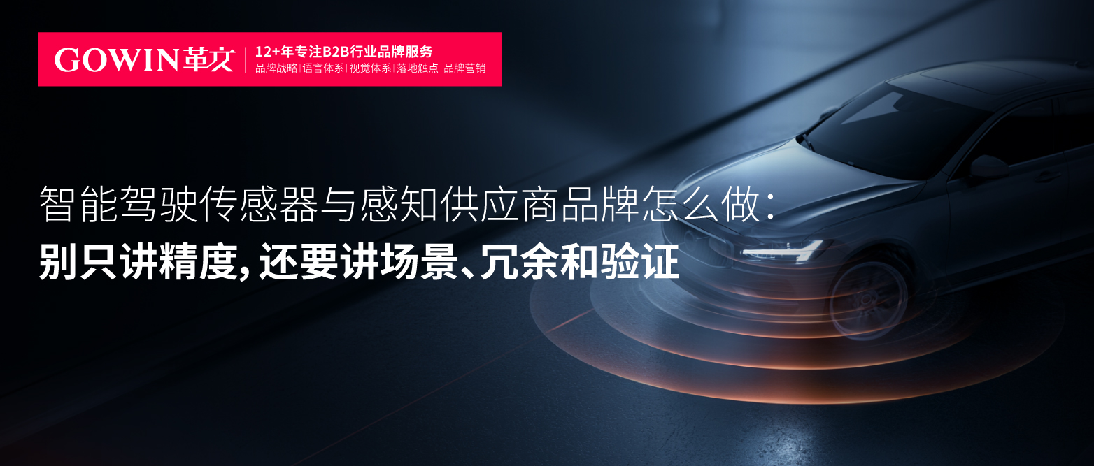 公众号-革文123 (2).jpg