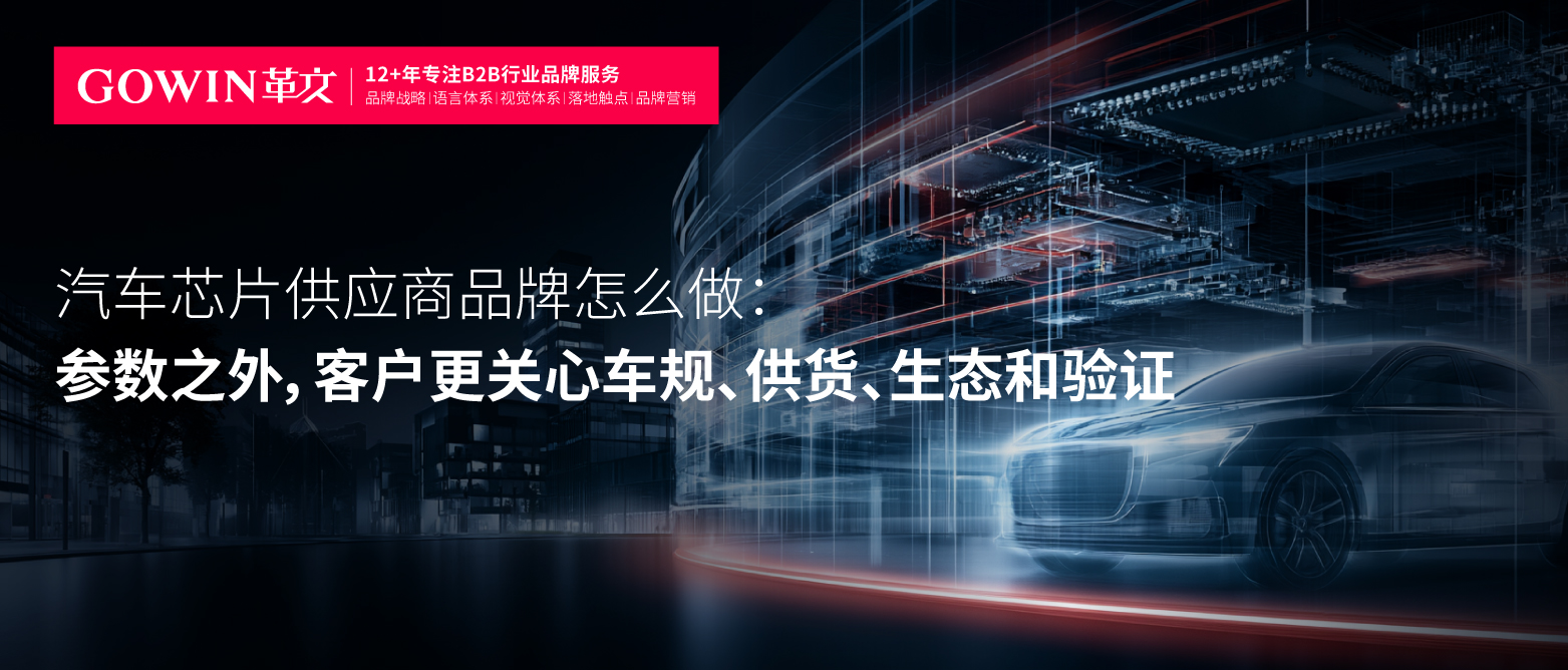 公众号-革文124 (2).jpg