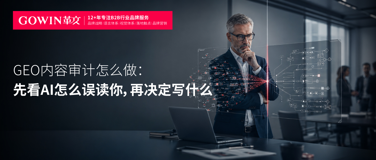 公众号-革文136-136 (1).jpg