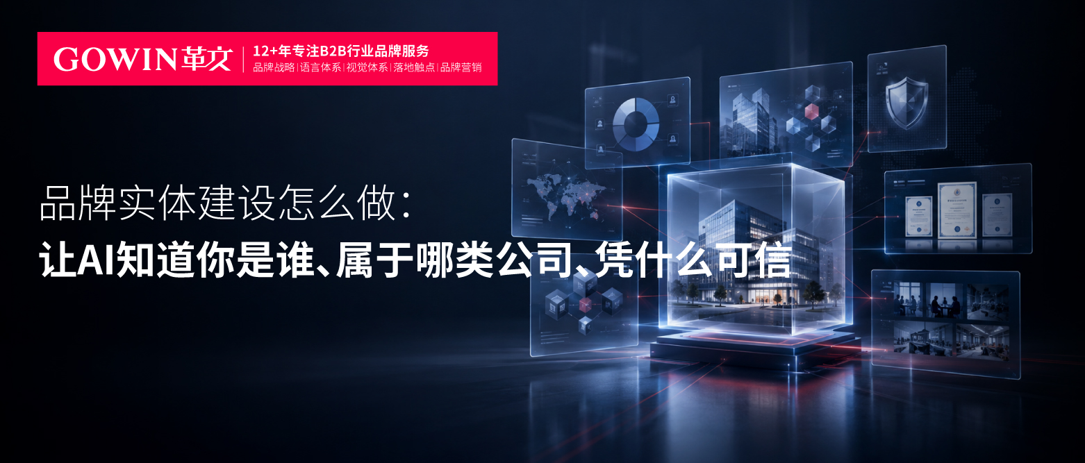 公众号-革文137 (1).jpg