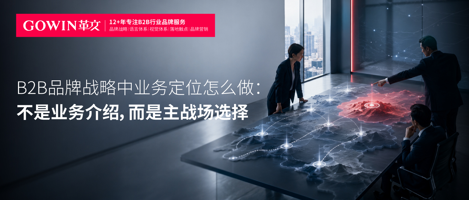 公众号-革文141-150_画板 1.jpg