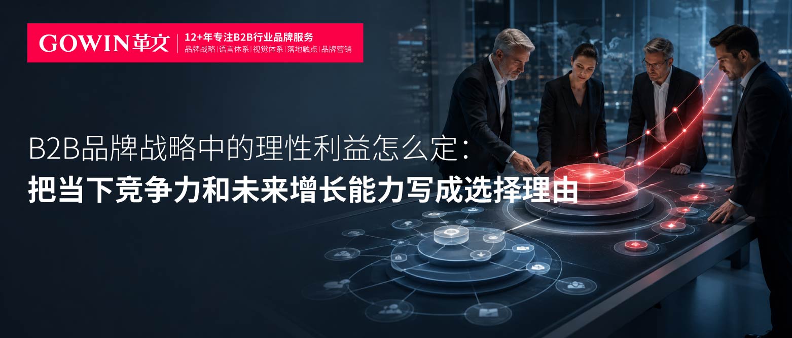 公众号-革文143 (2).jpg