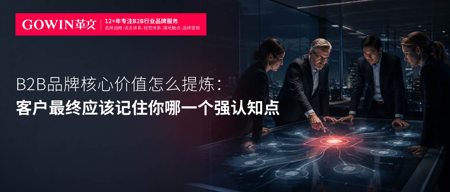 公众号-革文145 (2).jpg