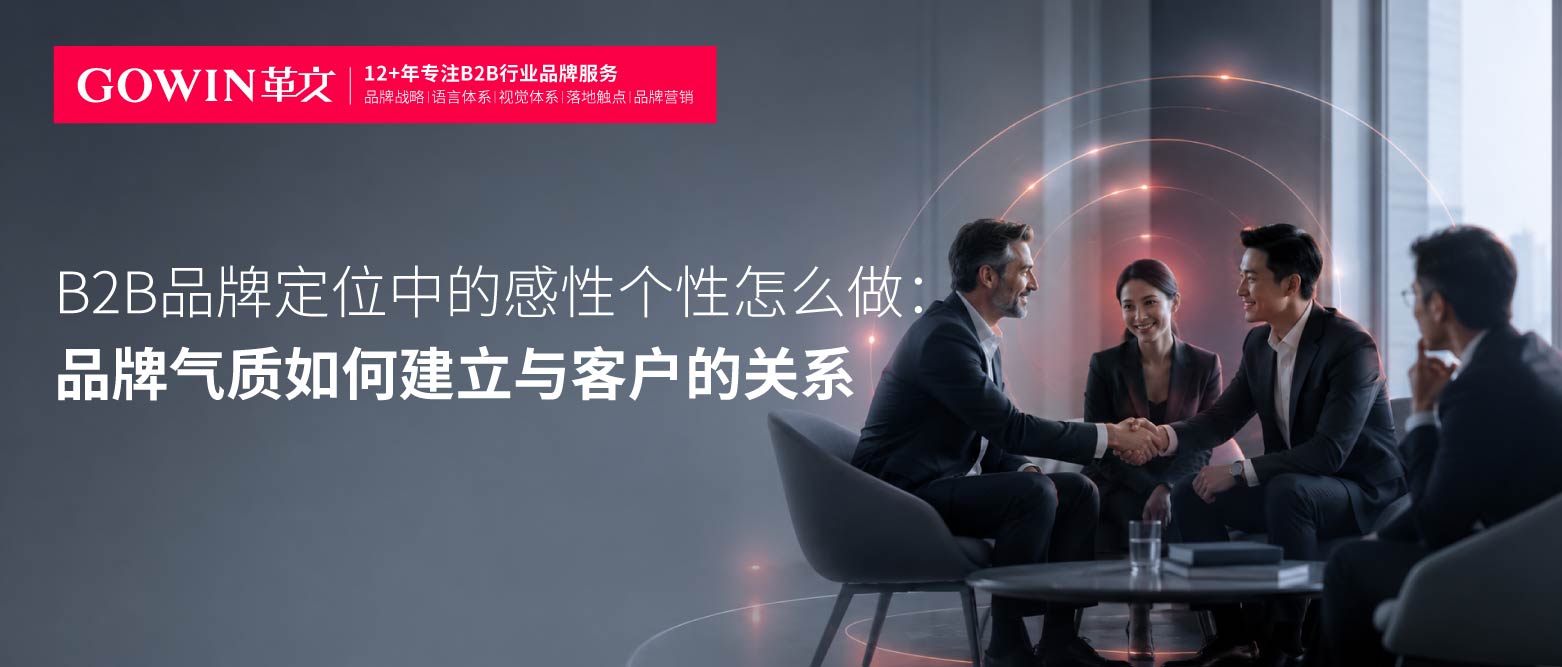 公众号-革文144 (2).jpg