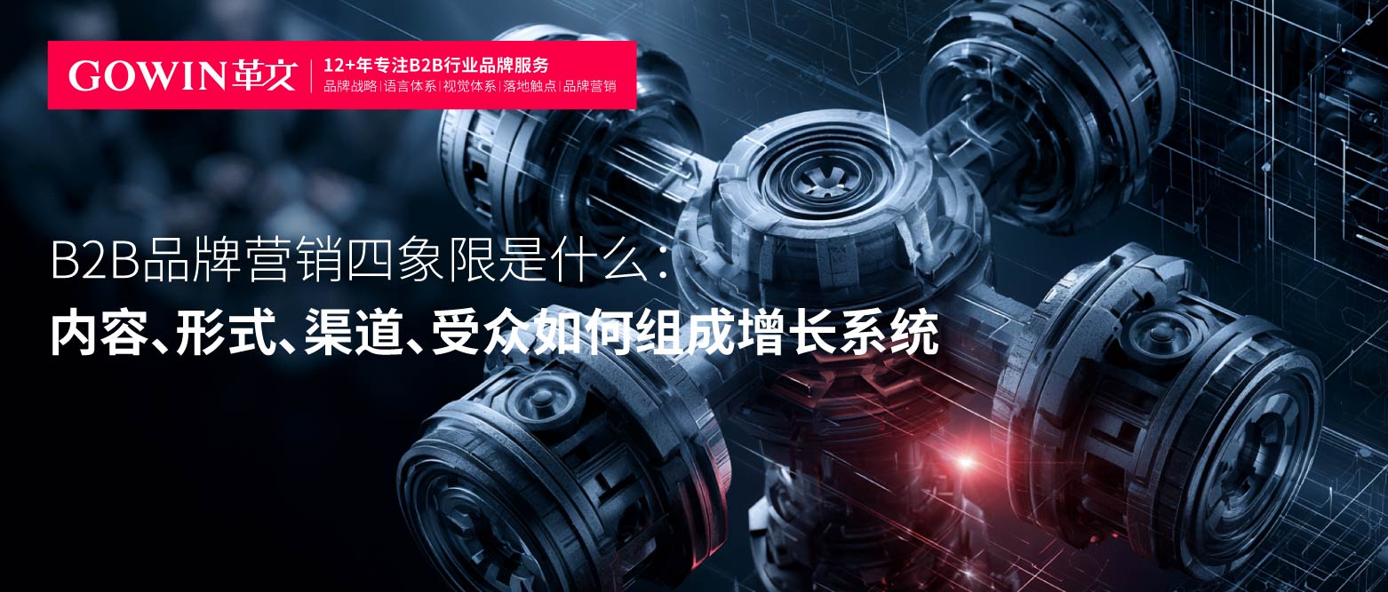 公众号-革文147 (2).jpg