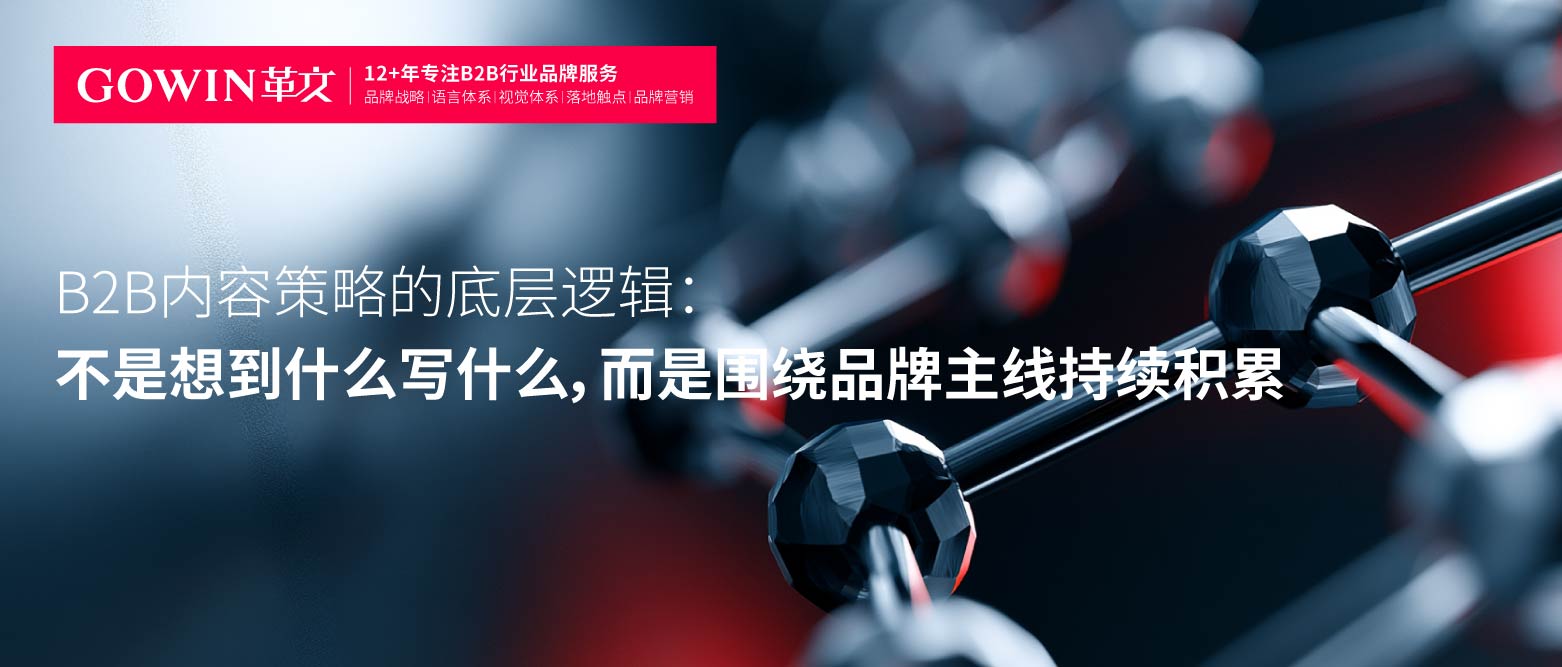 公众号-革文148 (2).jpg