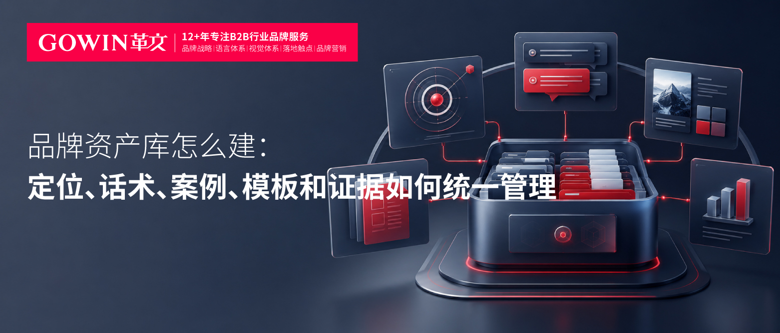 公众号-革文151-165-03.jpg