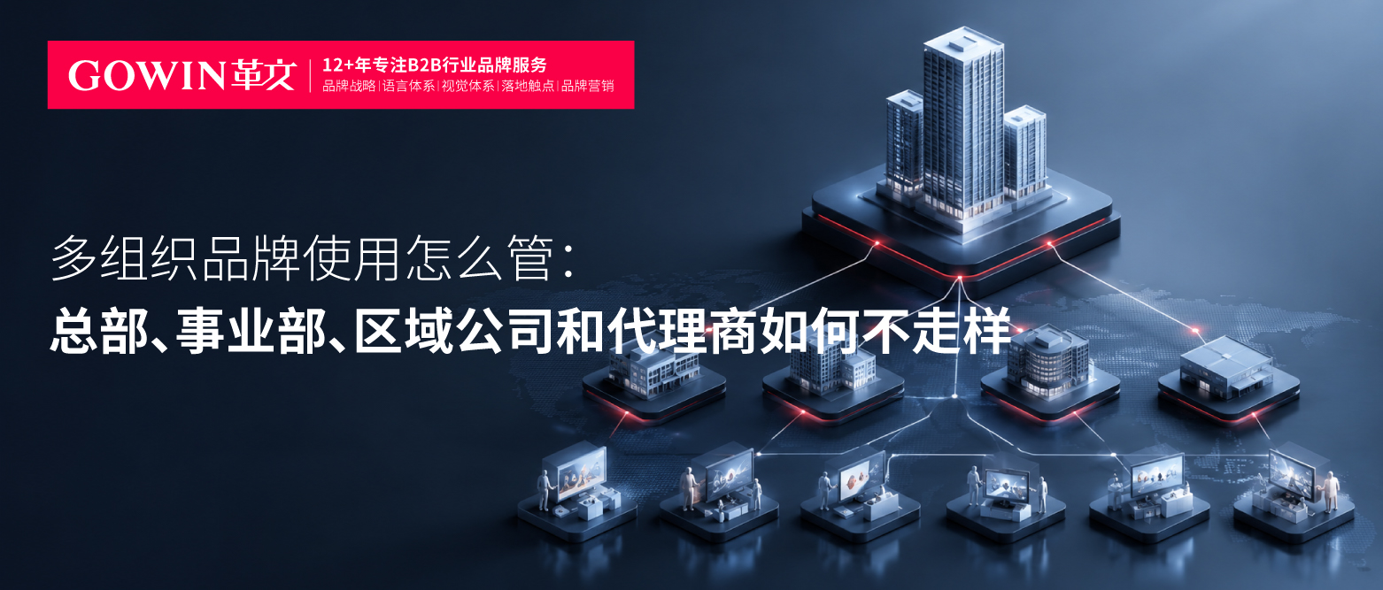 公众号-革文151-165-05.jpg