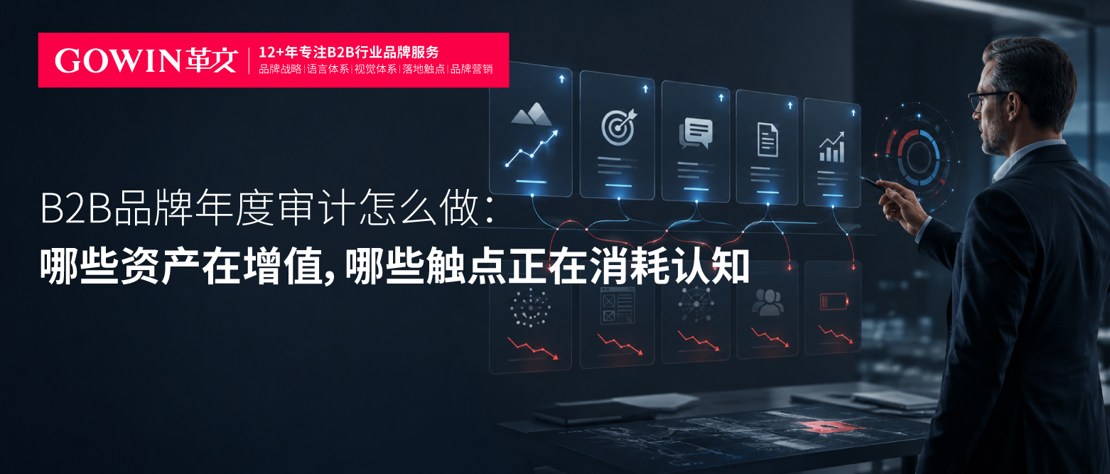 公众号-革文151-165-08.jpg