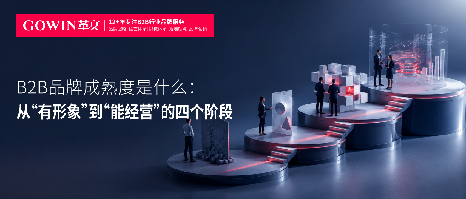 公众号-革文151-165-10.jpg