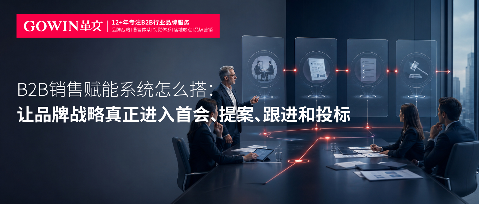 公众号-革文151-165-15.jpg