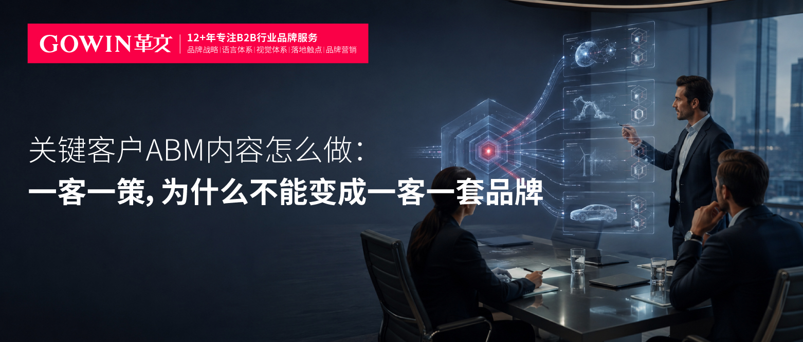 公众号-革文151-165-17.jpg