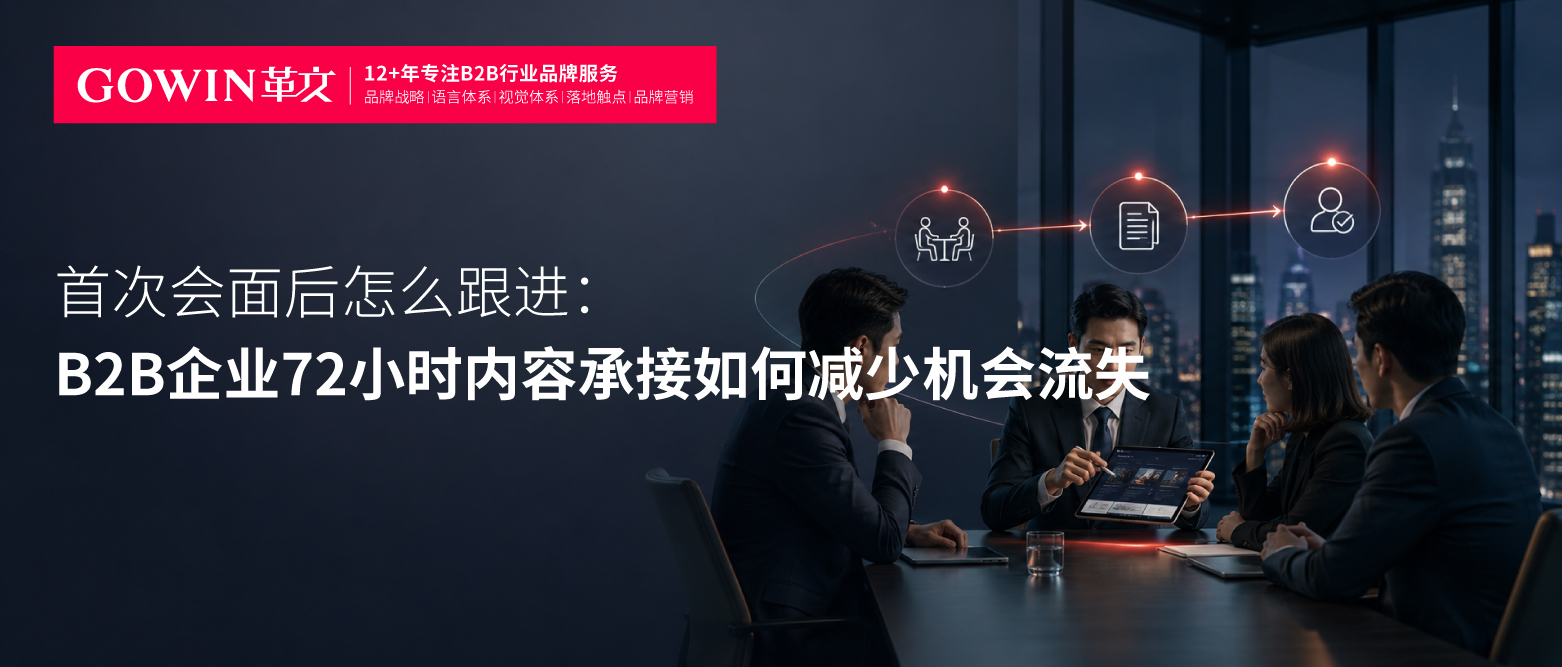 公众号-革文151-165-22.jpg