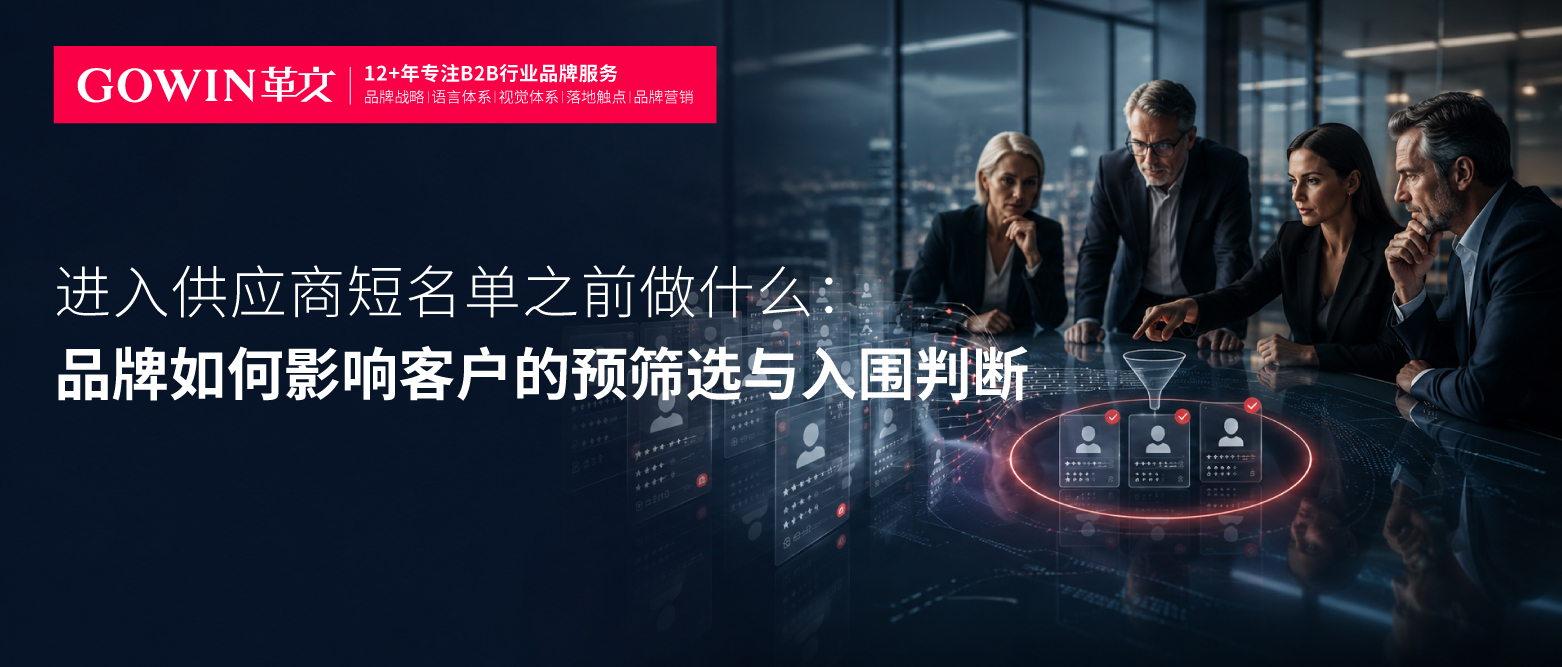 公众号-革文151-165-24.jpg